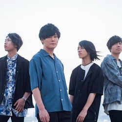 Halo at 四畳半、初のフルアルバムが発売決定