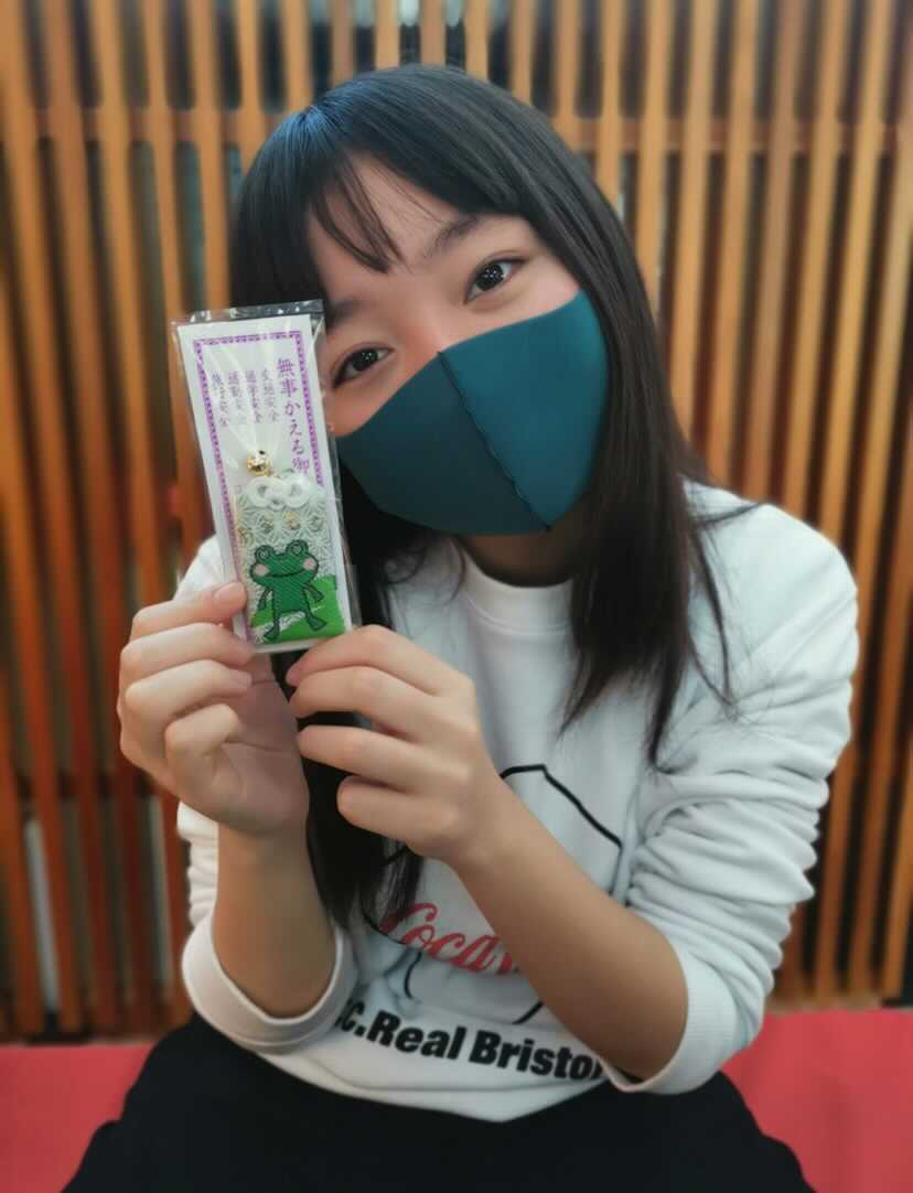 谷花音オフィシャルブログより