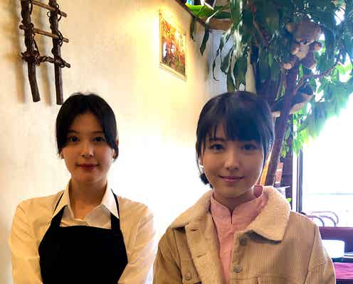 浜辺美波&有沢雪「ラブメイト」美女コラボが実現<アリバイ崩し承ります>