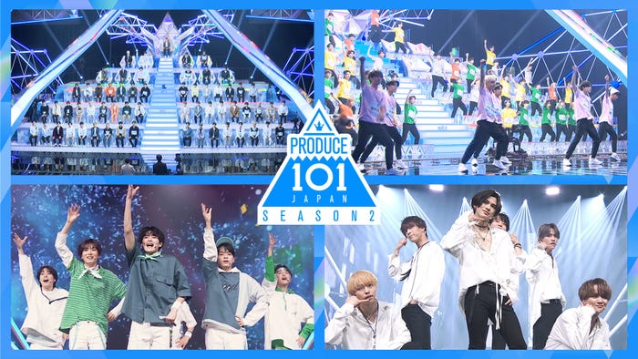 「PRODUCE 101 JAPAN SEASON2」(提供写真)