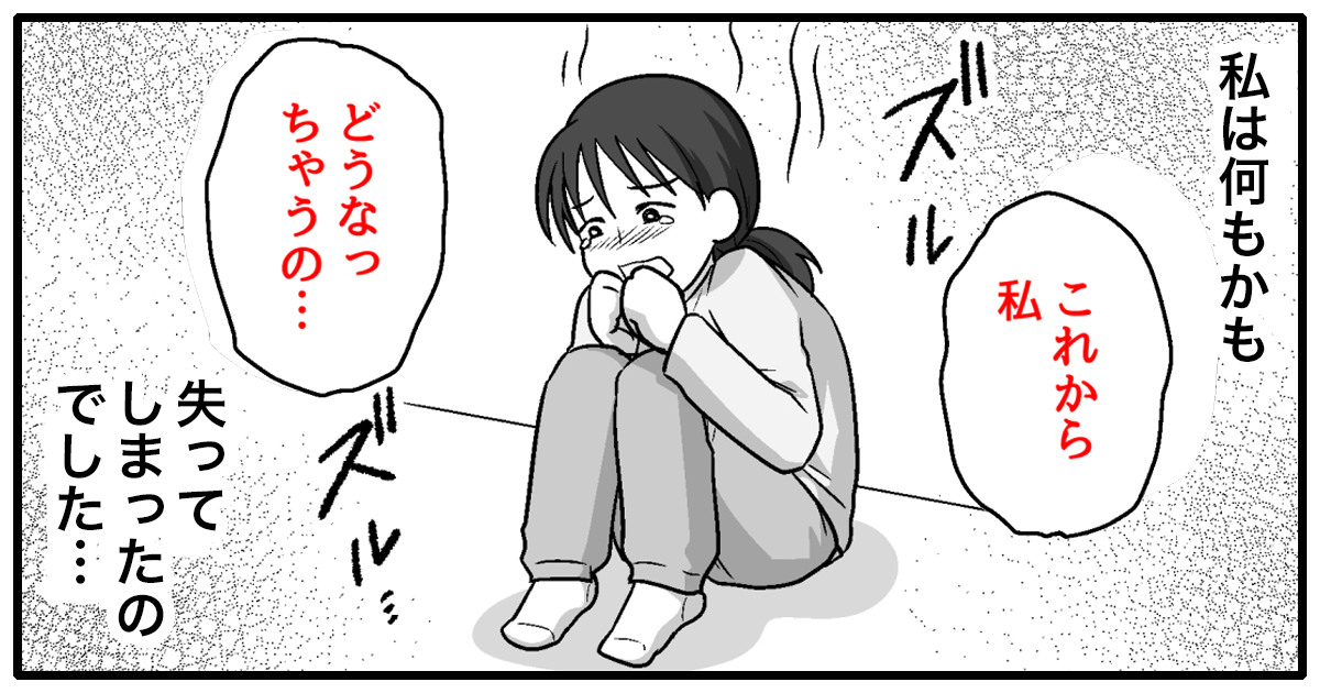 0おすすめ335_ママ（単体）_金のヒヨコ