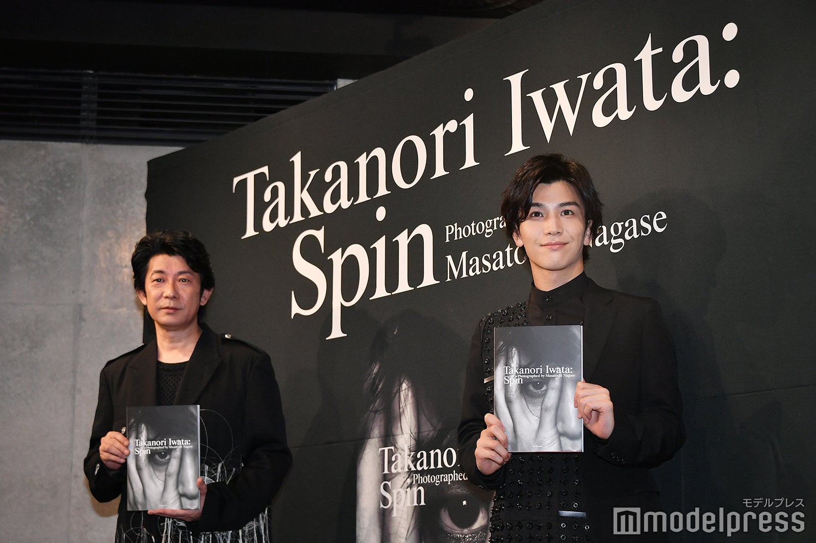 永瀬正敏、岩田剛典（C）モデルプレス