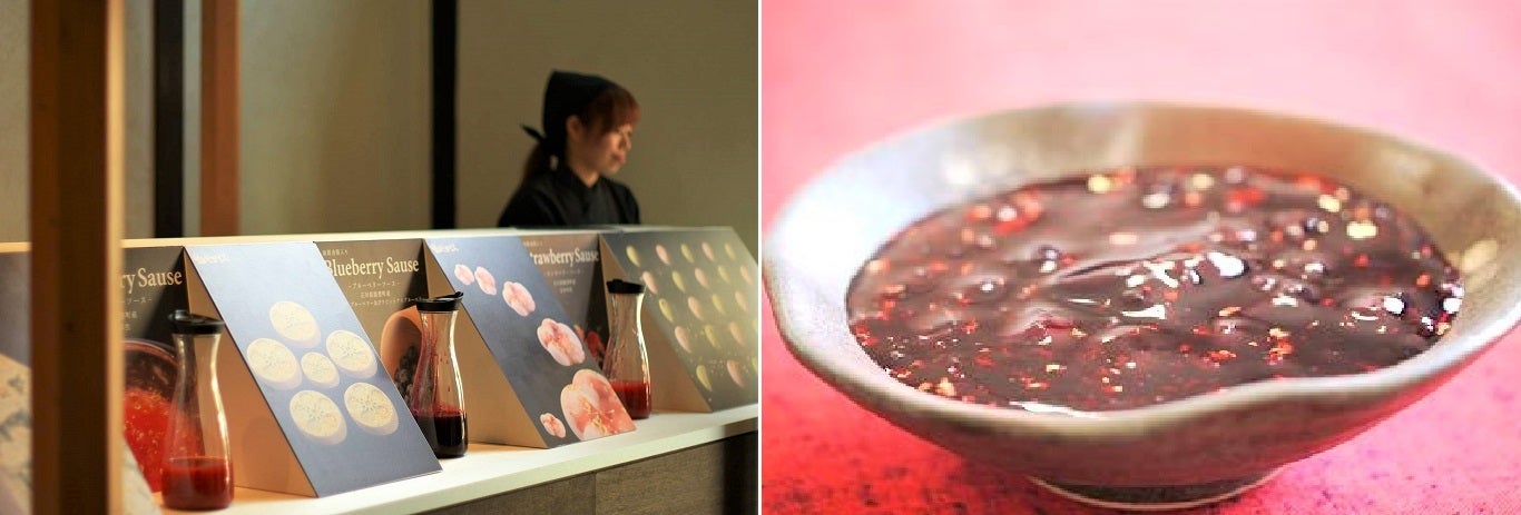 イチゴやブルーベリーソースの上から金箔をかけて！／画像提供：株式会社バイオセラピー開発研究センター