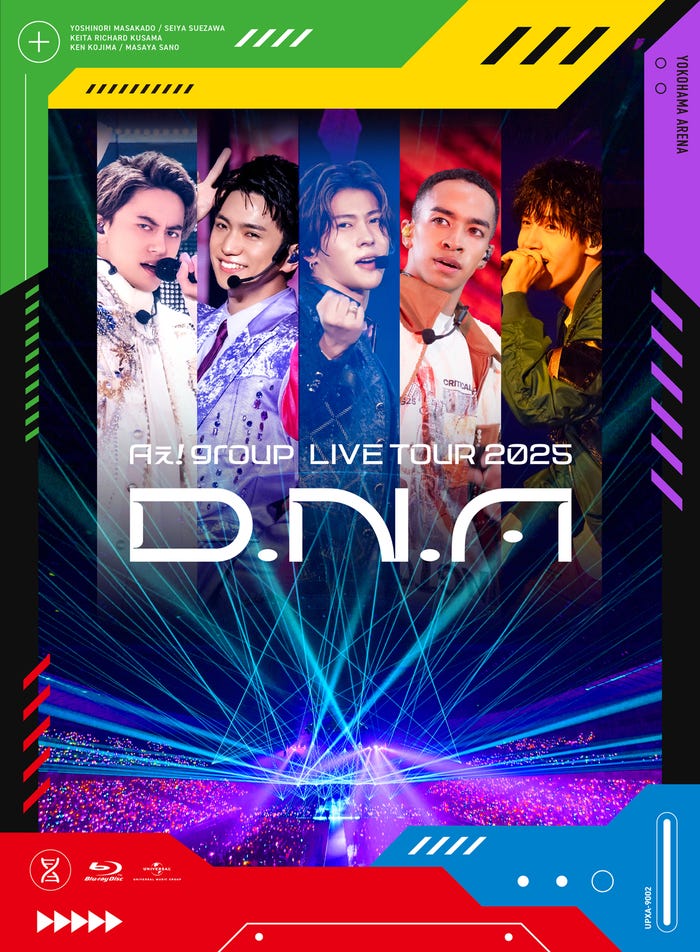 「Aぇ! group LIVE TOUR 2025 D.N.A」Blu-ray初回盤(提供写真