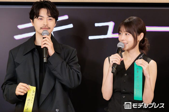 瀬戸康史、有村架純(C)モデルプレス