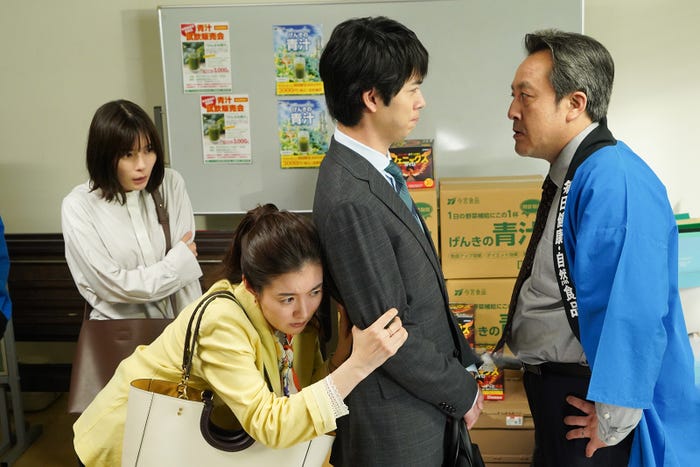 芳根京子、ともさかりえ、渡辺大知、岩谷健司「それってパクリじゃないですか?」第7話より(C)日本テレビ