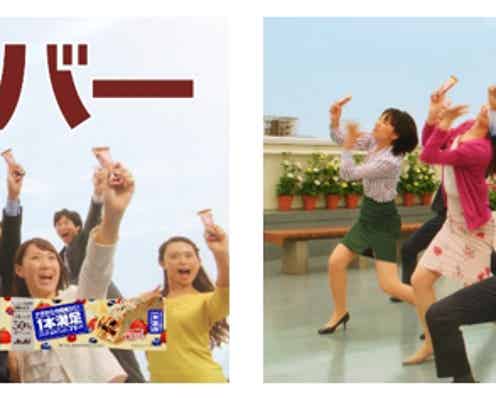 草なぎ剛、退所後初CMで歌って踊る!