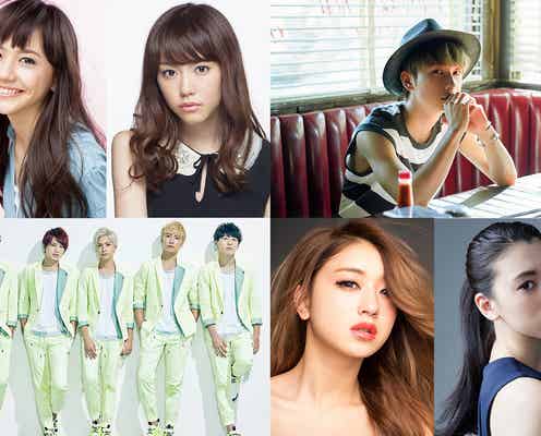 桐谷美玲・與真司郎(AAA)・みちょぱ・Da-iCEら、豪華追加出演者を発表「TGC北九州2016」