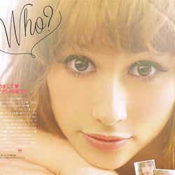 雑誌「JJ」で鮮烈デビューを飾ったダレノガレ明美/「JJ」7月号(2012年5月23日発売)/画像提供:光文社