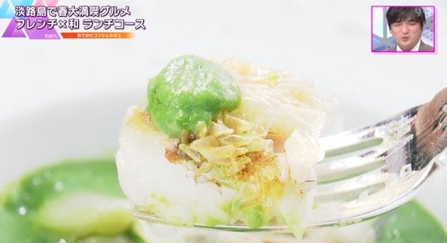 淡路島にある「フレンチの森」とは？一度は食べたい贅沢ランチ♡