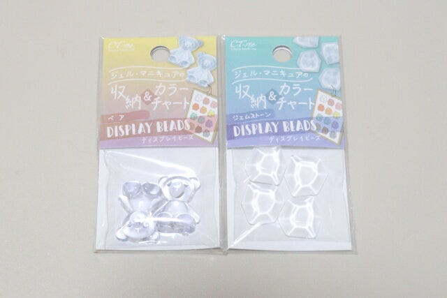 セリア 収納&カラーチャート セリア 収納&カラーチャート