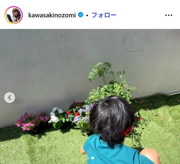 川崎希Instagramより