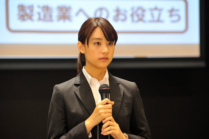 「HOPE~期待ゼロの新入社員~」第2話より(C)フジテレビ