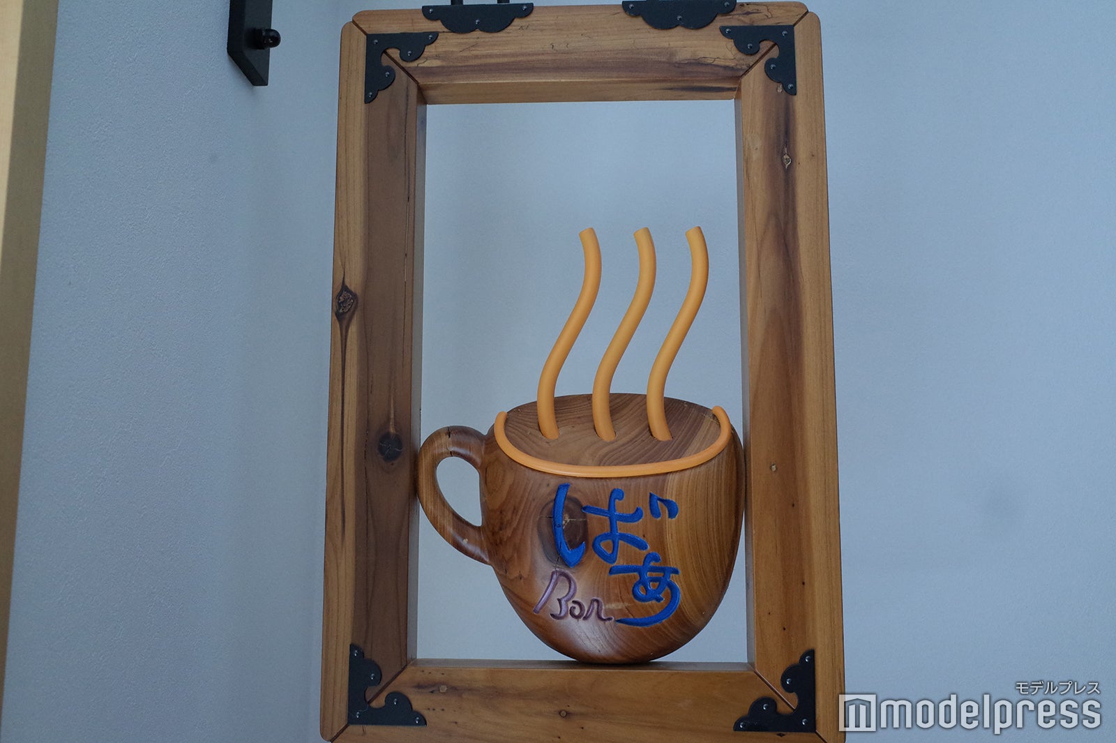 喫茶店にあるような味のあるインテリア／ホテルインディゴ箱根強羅（C）モデルプレス