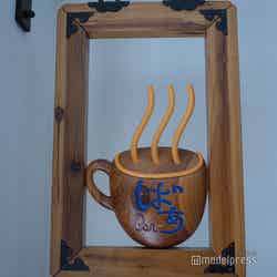 喫茶店にあるような味のあるインテリア/ホテルインディゴ箱根強羅(C)モデルプレス