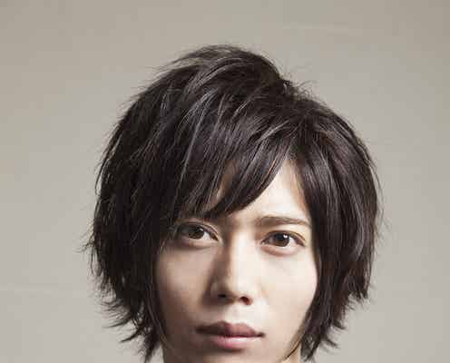 染谷俊之がレンタル彼氏に!世界で一番身勝手なラブストーリー<星降る夜のペット>