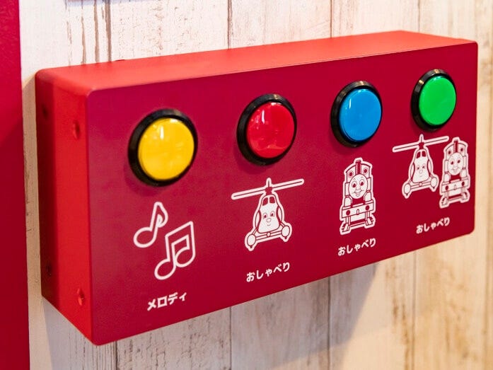 メロディ、おしゃべりなどのボタンがいっぱい