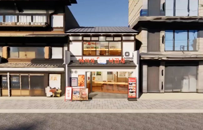 ケミチプ京都本店のイメージ／提供画像