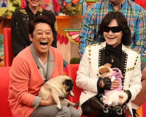 X JAPAN・Toshl、愛犬とテレビ初共演 “プレゼント”で熱唱も