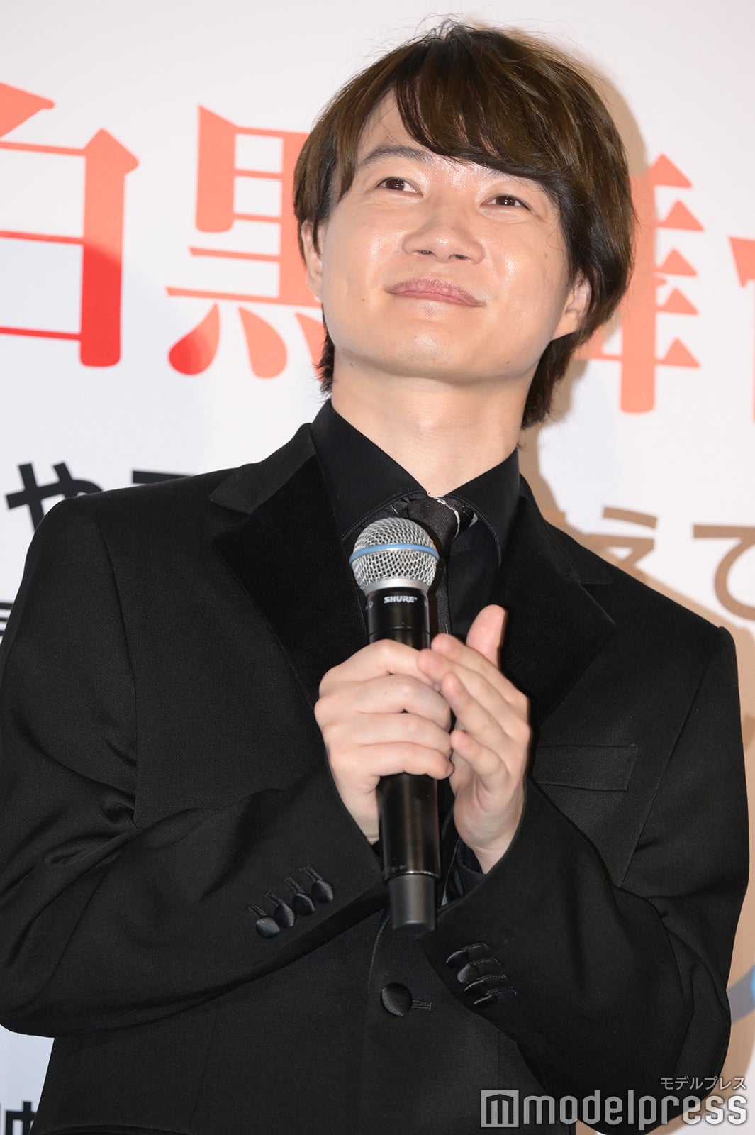 神木隆之介（C）モデルプレス