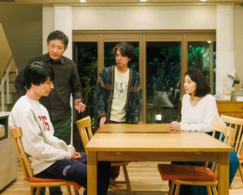 <コタツがない家 第4話>万里江、問題だらけの男たちにブチ切れ 公私ともに嵐吹き荒れる