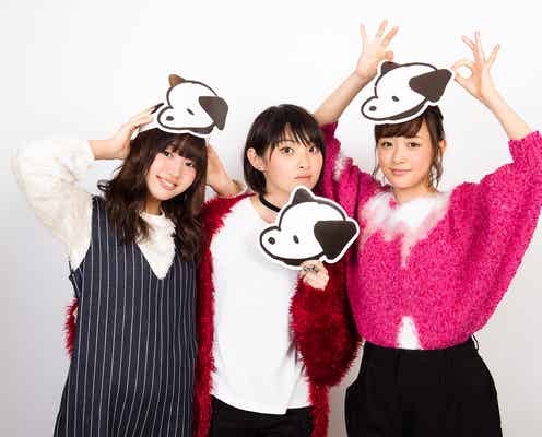 家入レオ×大原櫻子×藤原さくら、豪華競演ライブが実現<コメント到着>