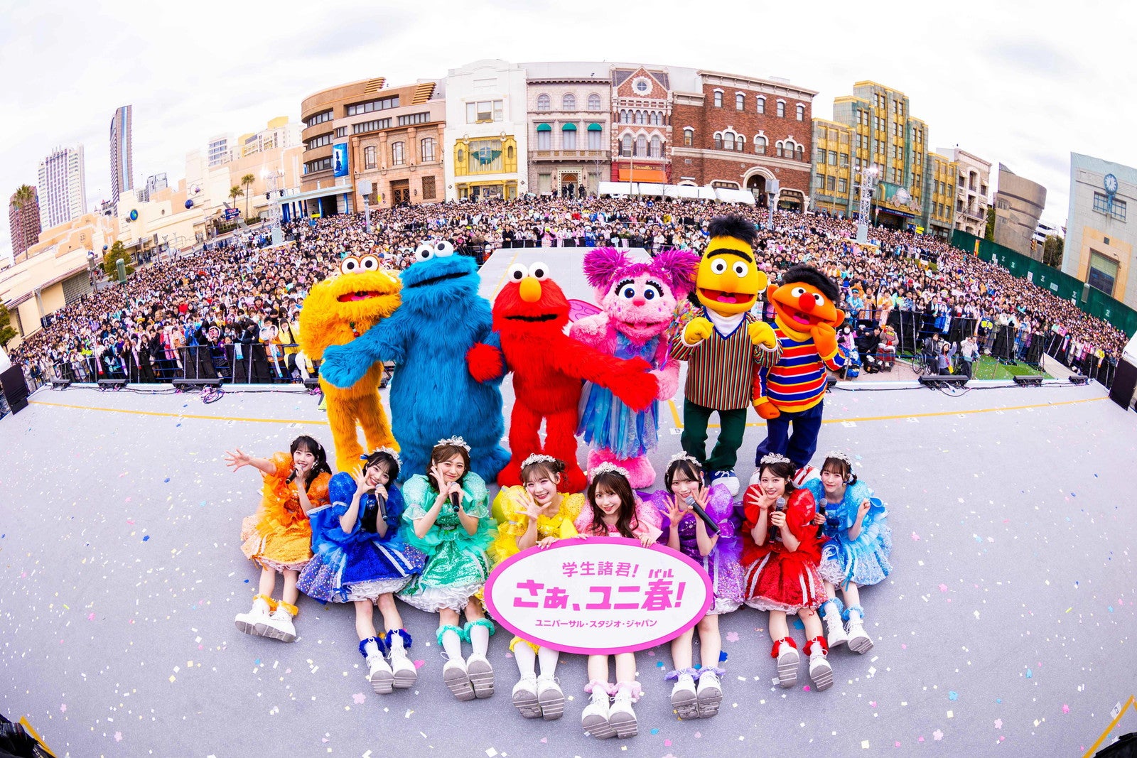 【USJ】CUTIE STREET、FRUITS ZIPPERが「ユニ春」に降臨！トレンド最前線の2組がパークで熱唱