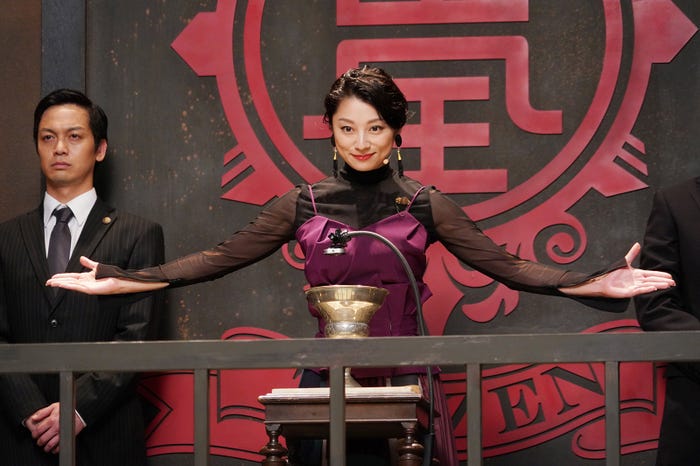 小池栄子(C)日本テレビ