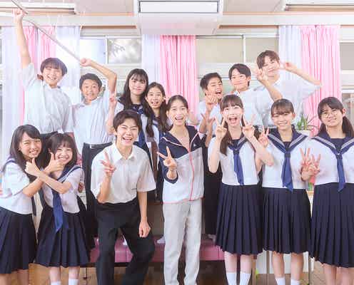 松下洸平主演「放課後カルテ2025秋」森川葵ら続投キャスト解禁 “教え子”たちの成長実感
