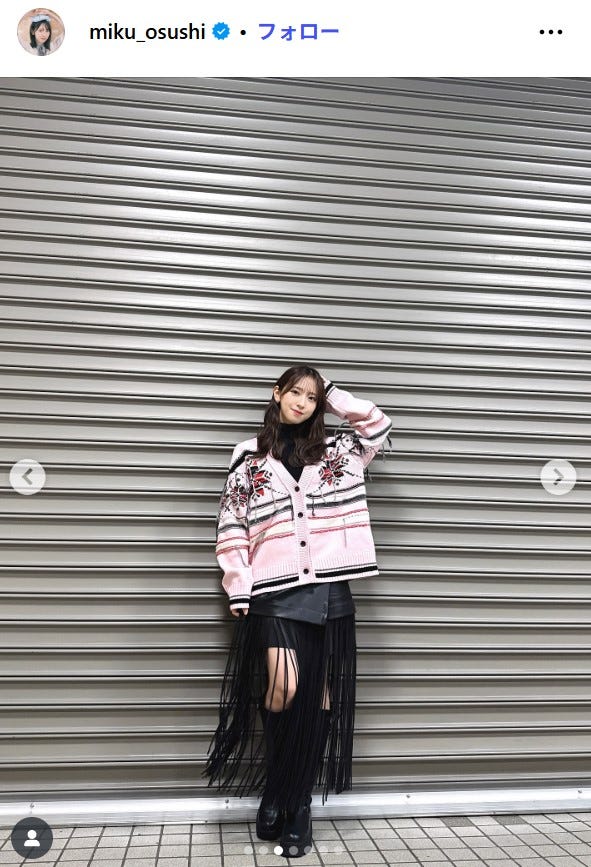 金村美玖Instagramより