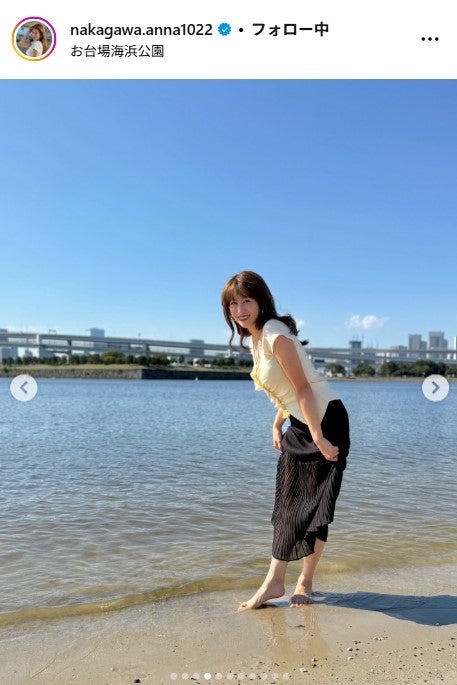 中川安奈Instagramより