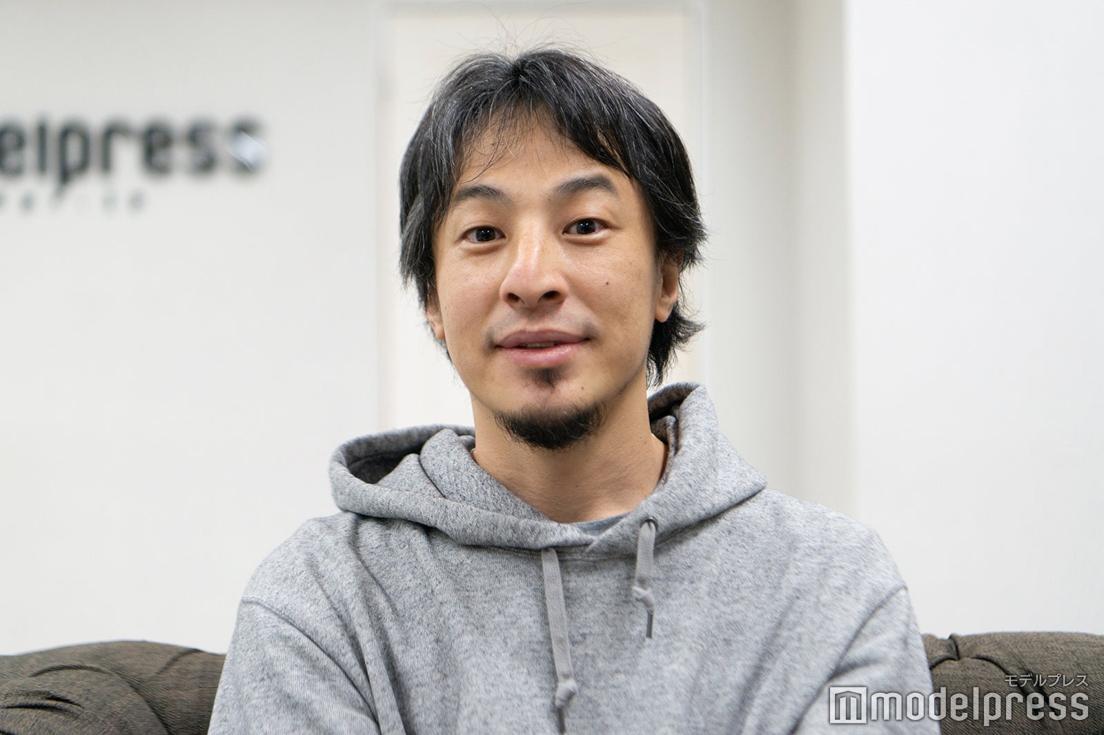 ひろゆき（C）モデルプレス