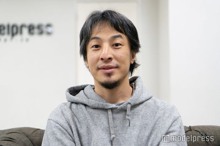 ひろゆき(C)モデルプレス