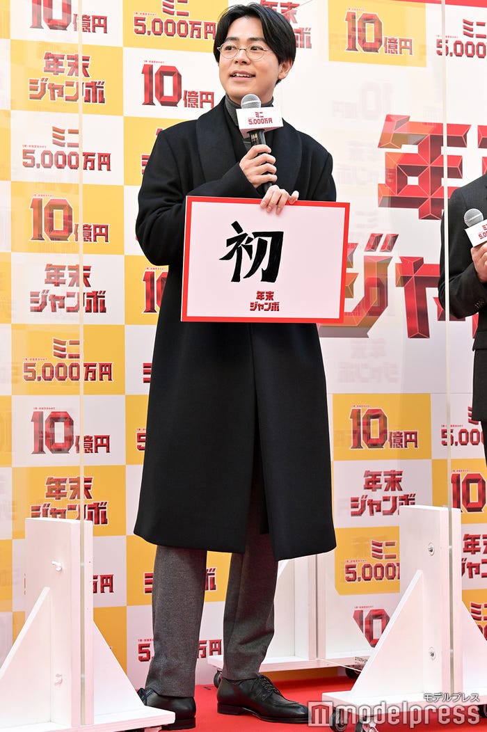 成田凌 (C)モデルプレス