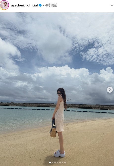 高本彩花Instagramより