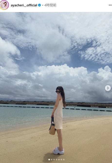 高本彩花Instagramより