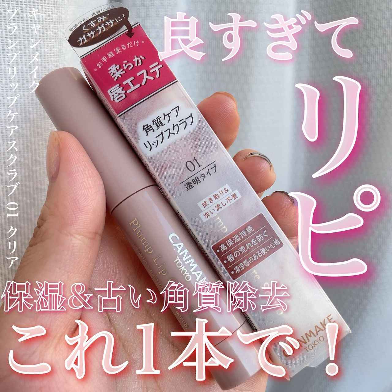 画像1: