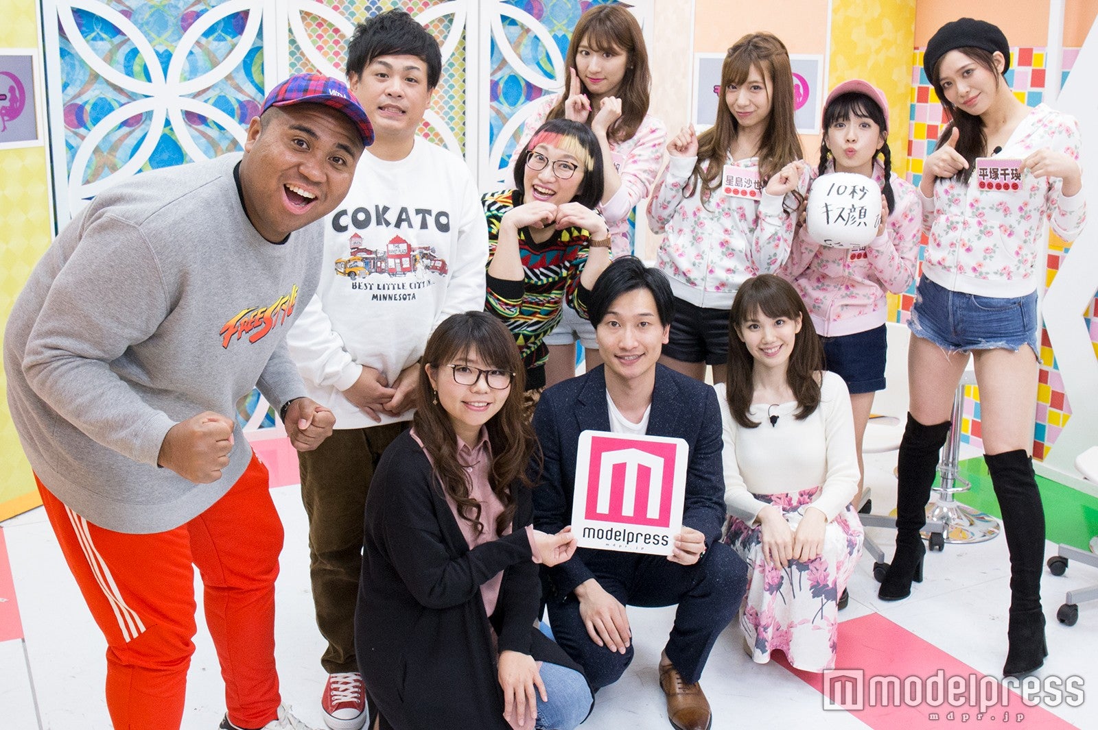 （前列左から）山崎ケイ、山添寛、妹田佳奈子（後列左から）アントニー、大トニー、松浦志穂（スパイク）、あびる李帆、星島沙也加、三田寺理紗、平塚千瑛 （C）モデルプレス