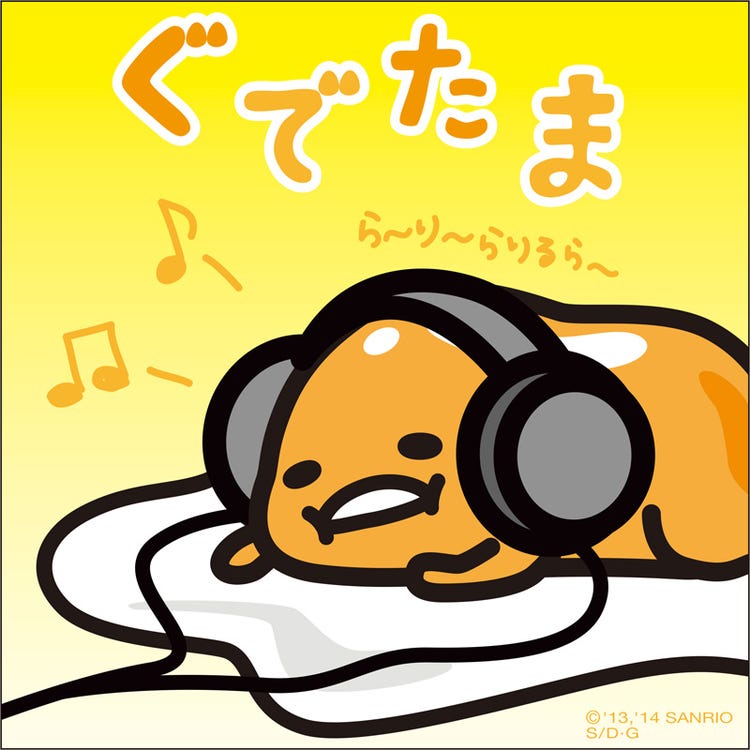 海外反応 海外でも盛り上がる ゆるキャラ ブーム サンリオ発脱力系キャラ ぐでたま が台湾で人気爆発 モデルプレス 海外反応 海外でも盛り上がる ゆるキャラ ブーム サンリオ発脱力系キャラ ぐでたま が台湾で人気爆発 モデルプレス