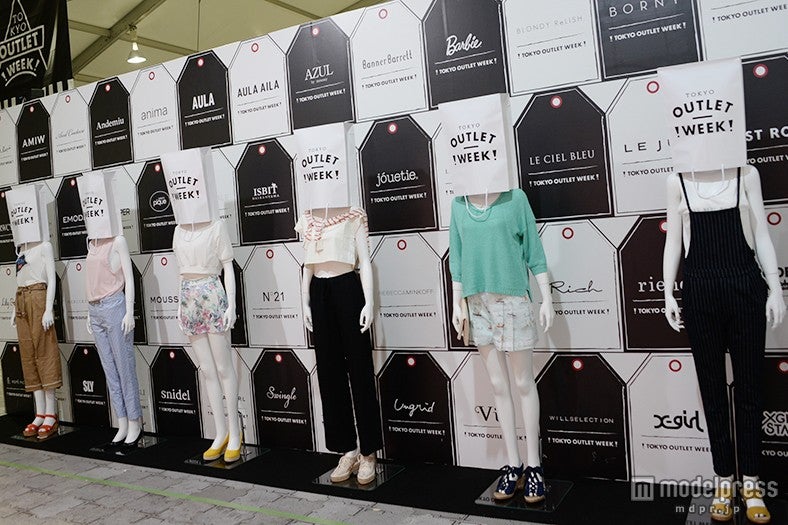 「TOKYO OUTLET WEEK 2015 SPRING／SUMMER」