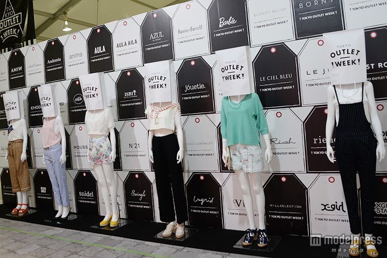 「TOKYO OUTLET WEEK 2015 SPRING/SUMMER」