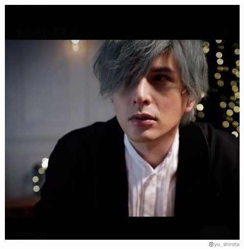 城田優、シルバーヘアにイメチェン「5時間かかった」