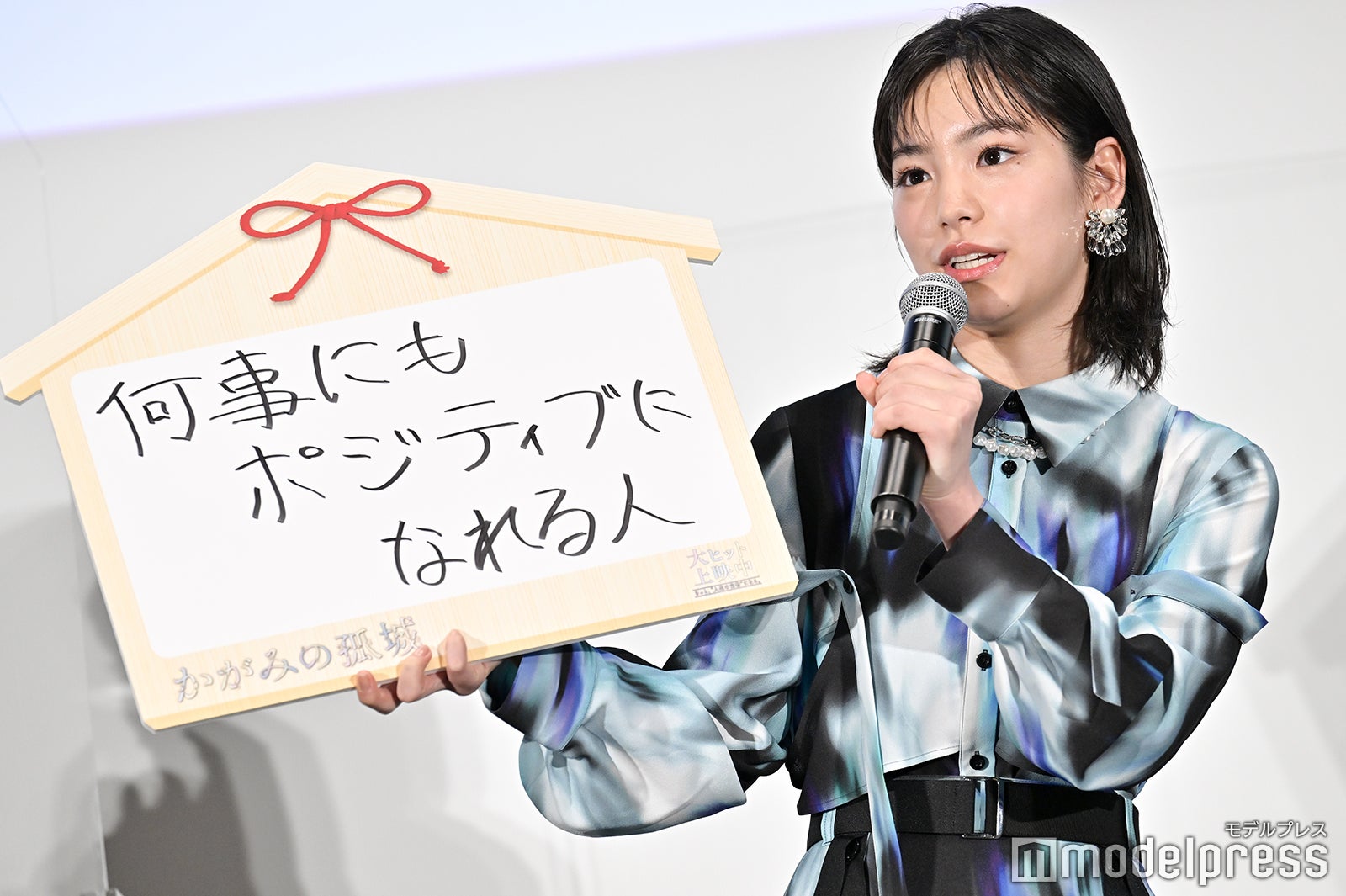 當真あみ（C）モデルプレス