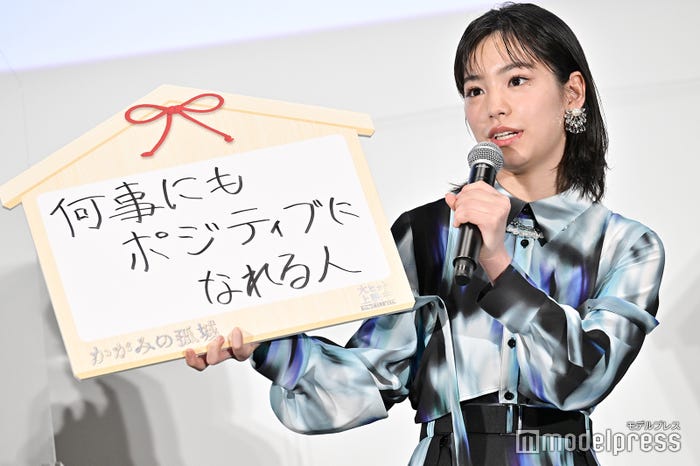 當真あみ(C)モデルプレス