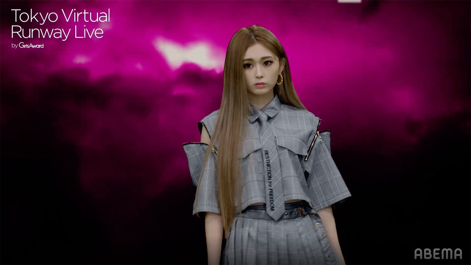 ゆうちゃみ、圧巻スタイルに釘付け＜Tokyo Virtual Runway Live by GirlsAward＞