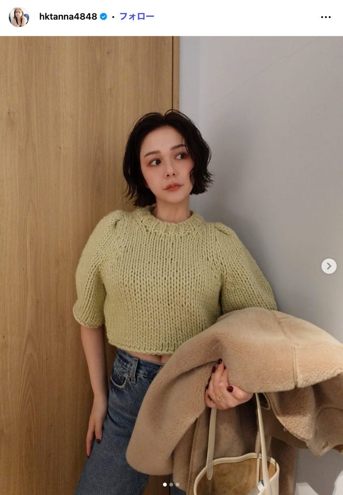 村重杏奈 Instagramより