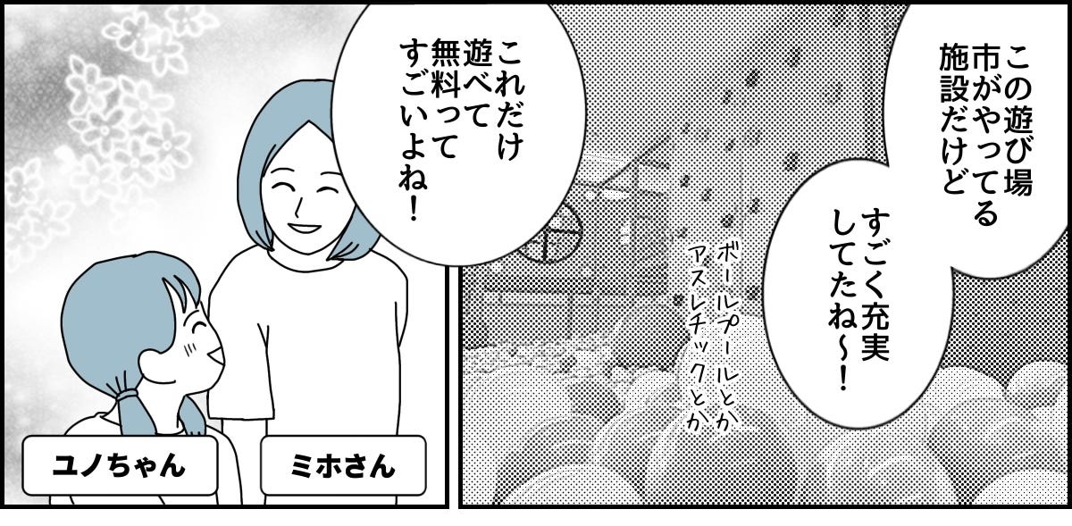 1_1_1