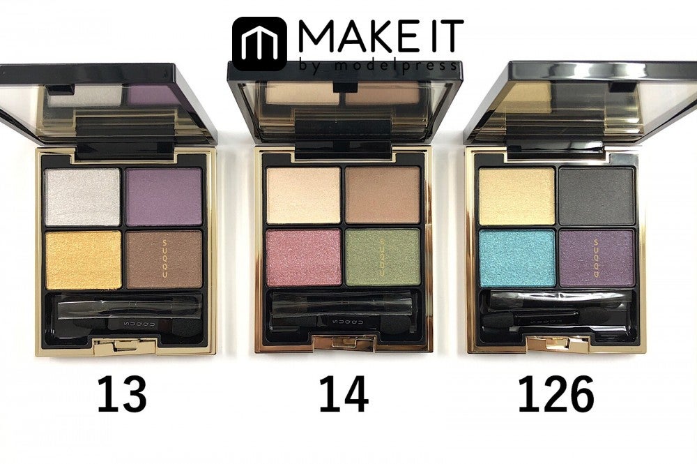 （左から）13、14、126 (C)メイクイット