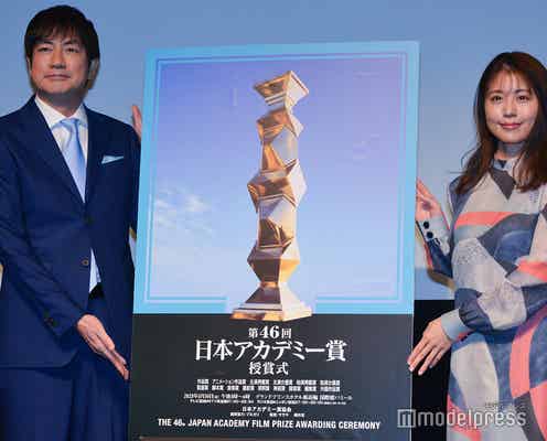 「第46回日本アカデミー賞」有岡大貴・松村北斗・目黒蓮が新人俳優賞でジャニーズ躍進 目黒は優秀助演男優賞もW受賞