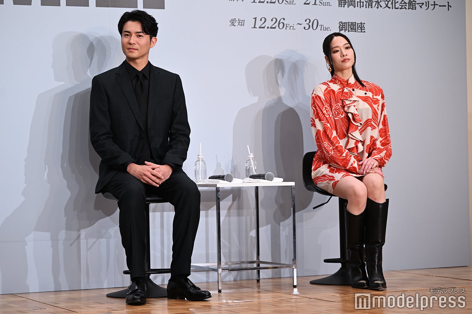 平方元基、和希そら（C）モデルプレス